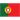 Portugal (W)